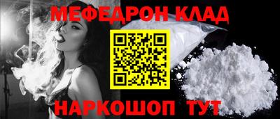 кокаин VHQ Заводоуковск
