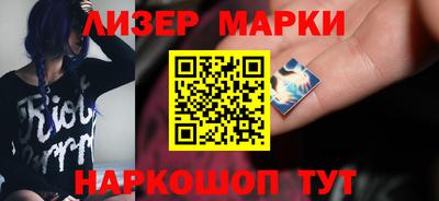 Альфа ПВП Изобильный