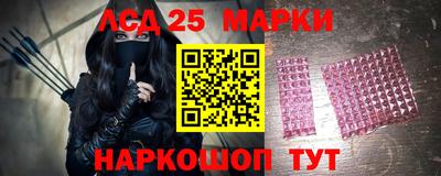 эйфоретик Ипатово