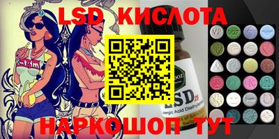 кокаин VHQ Заводоуковск