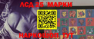 мефедрон VHQ Заволжье