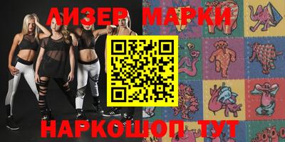 мефедрон VHQ Заволжье