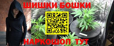 мефедрон VHQ Заволжье