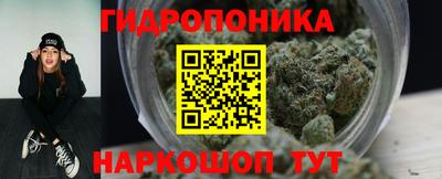 кокаин VHQ Заводоуковск