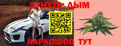 кокаин VHQ Заводоуковск