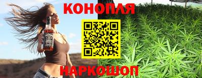 кокаин VHQ Заводоуковск