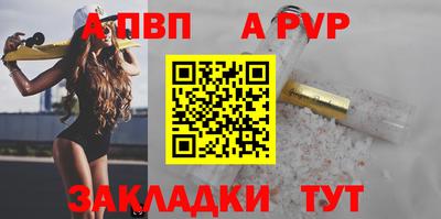 кокаин колумбия Ирбит