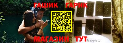 мефедрон VHQ Заволжье