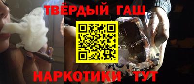 Альфа ПВП Изобильный