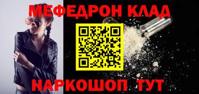 кокаин VHQ Заводоуковск