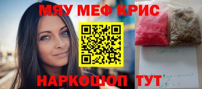 кокаин VHQ Заводоуковск
